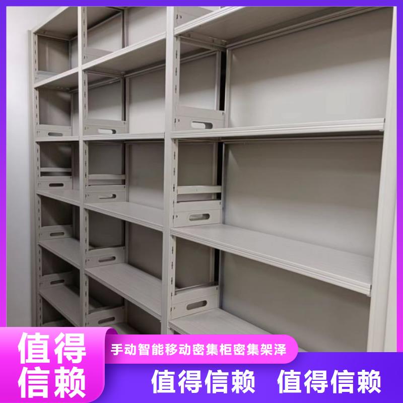 产品的广泛应用情况【泽信】保密柜