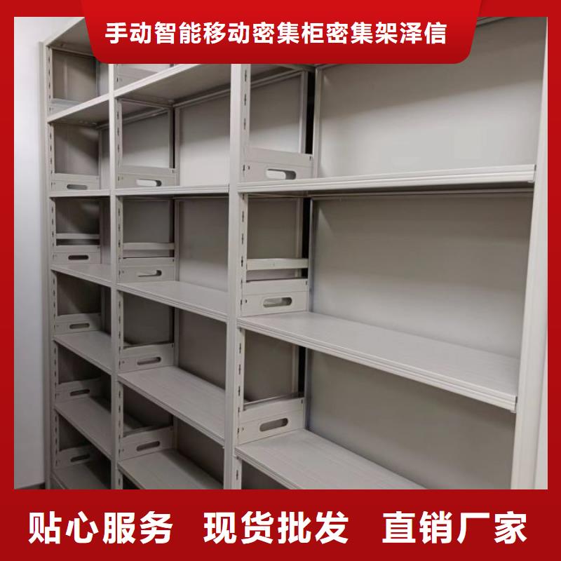 产品性能受哪些因素影响【泽信】自动档案柜