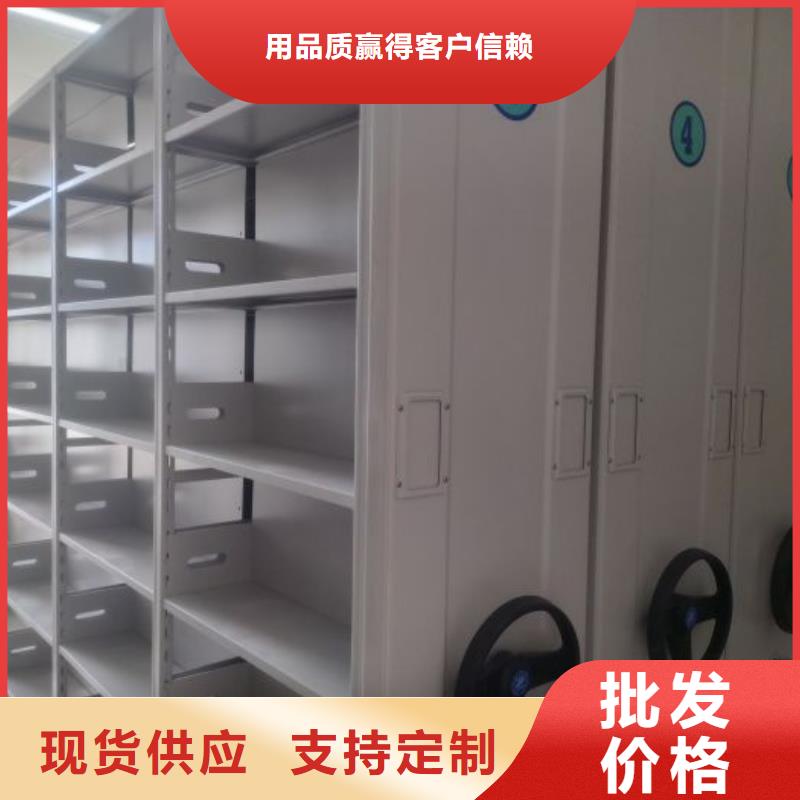 产品使用不可少的常识储备【泽信】书画密集架