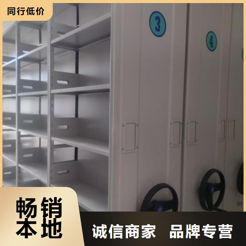 产品使用不可少的常识储备【泽信】书画密集架