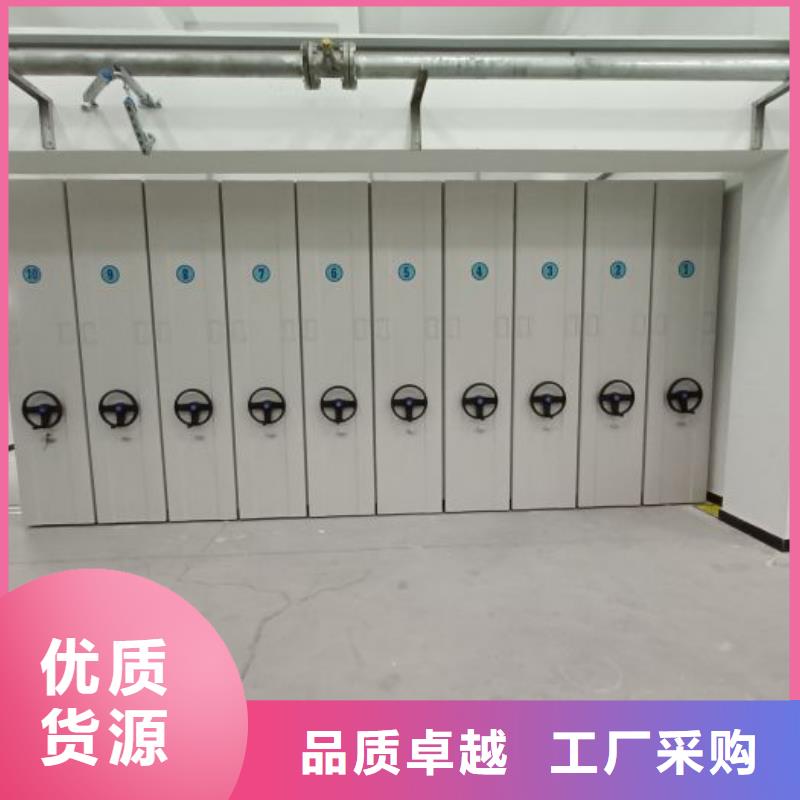 产品的优势所在【泽信】档案架