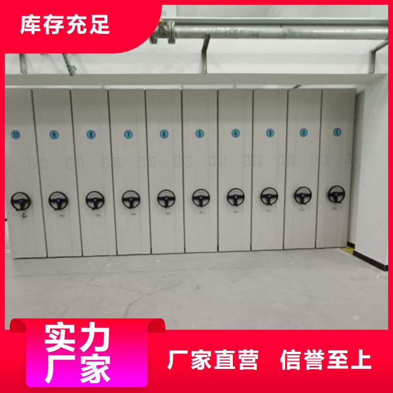 产品的广泛应用情况【泽信】保密柜