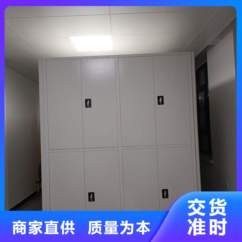 性价高的【泽信】文件档案柜