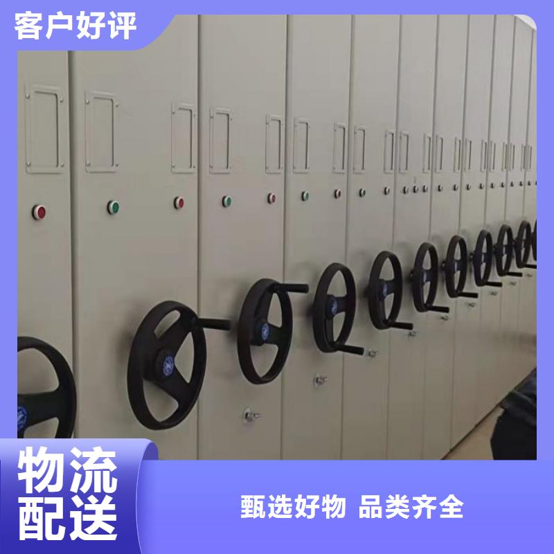 如何合理安装与操作【泽信】底图密集柜