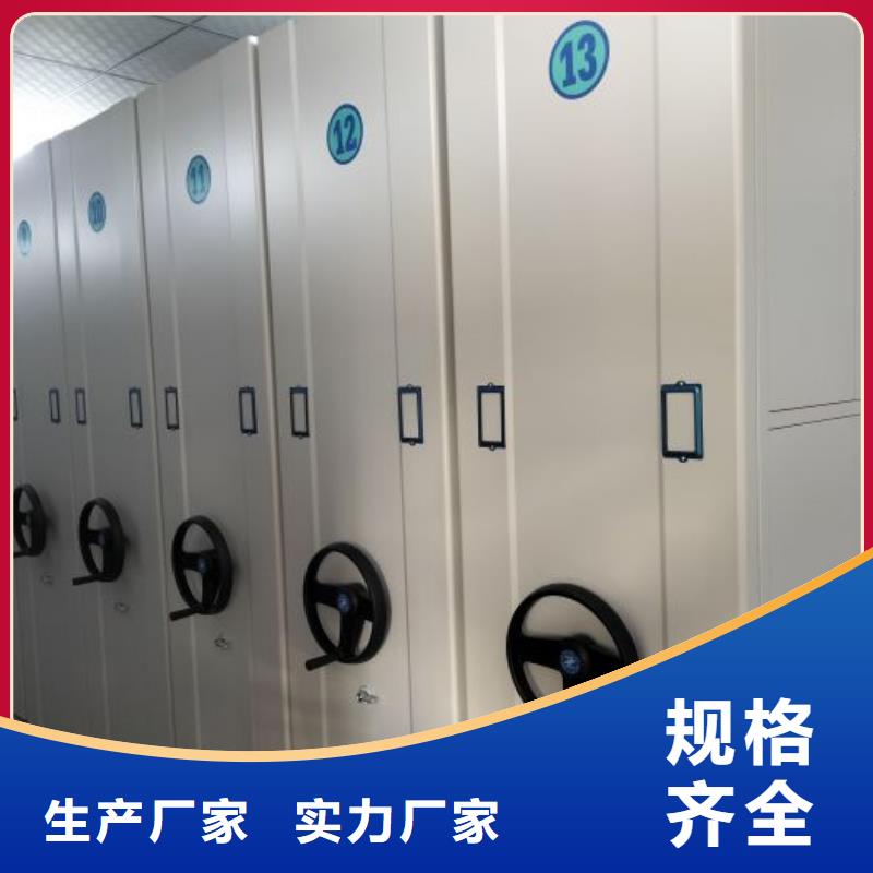 专业制造商【泽信】书画密集架