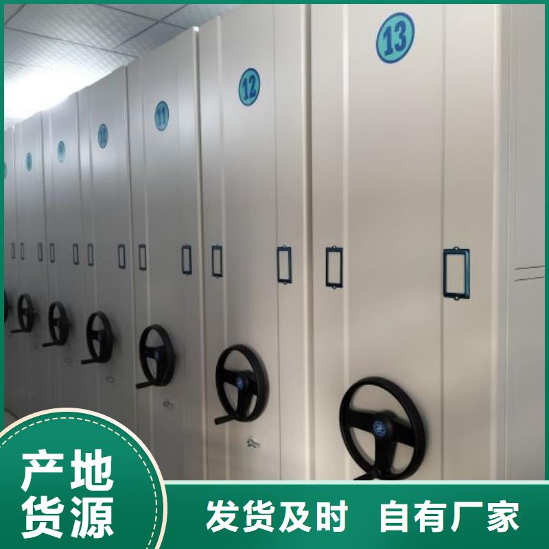 产品的广泛应用情况【泽信】保密柜