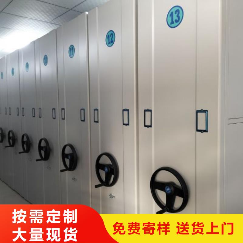 这里买更优惠【泽信】五层箱式密集架