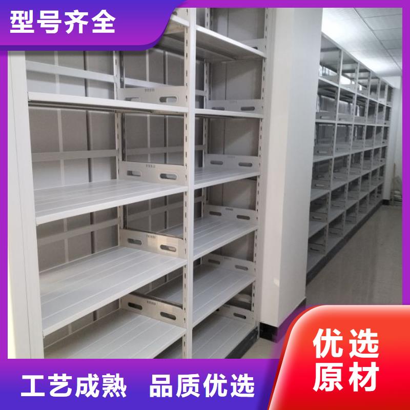 如何合理安装与操作【泽信】底图密集柜