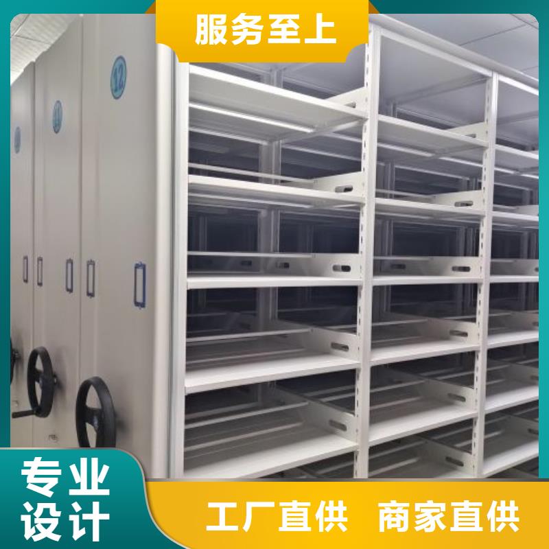 产品性能受哪些因素影响【泽信】自动档案柜