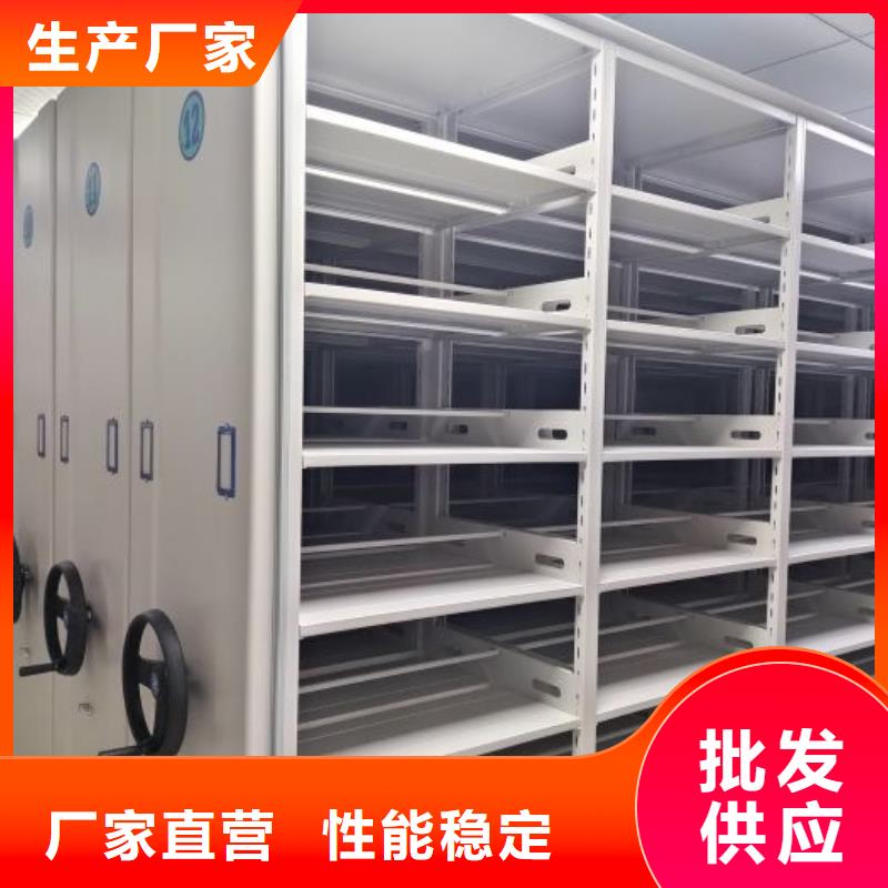 产品的优势所在【泽信】档案架