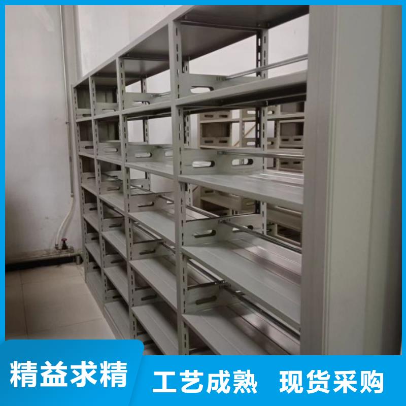 诚信经营【泽信】手动式密集柜