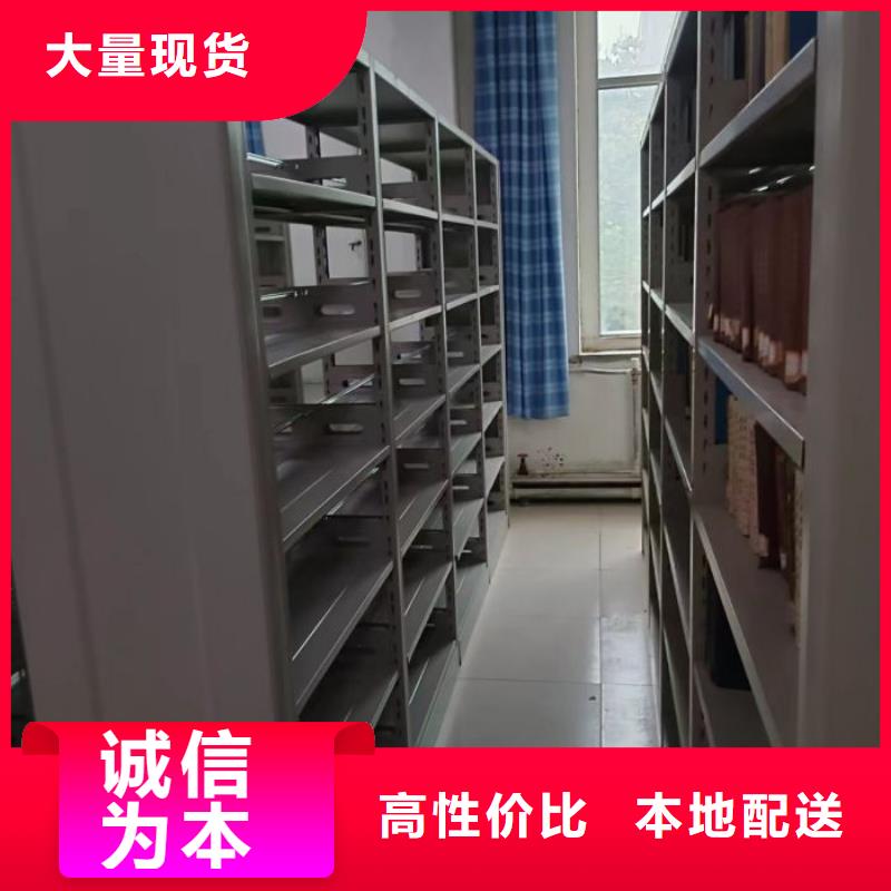 销售方法【泽信】画框密集柜