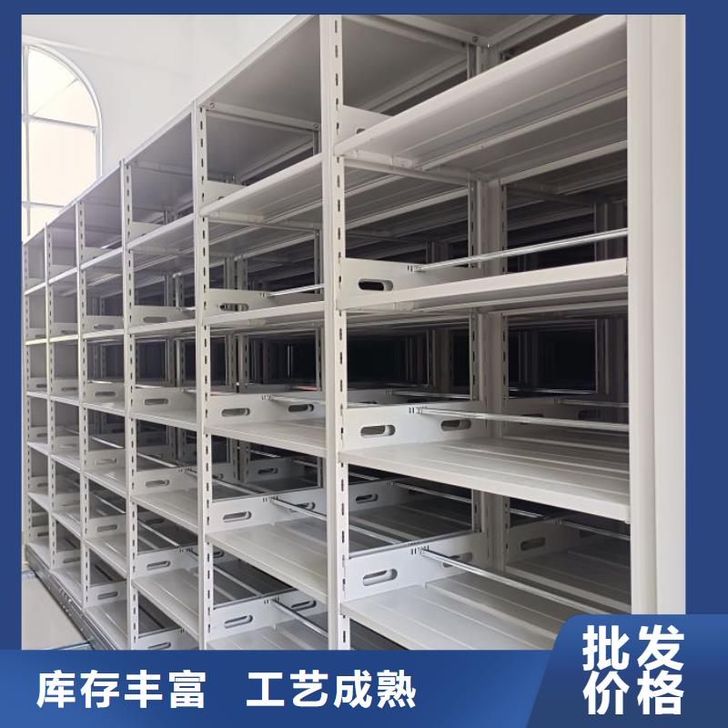 质量优的档案盒密集架供货商