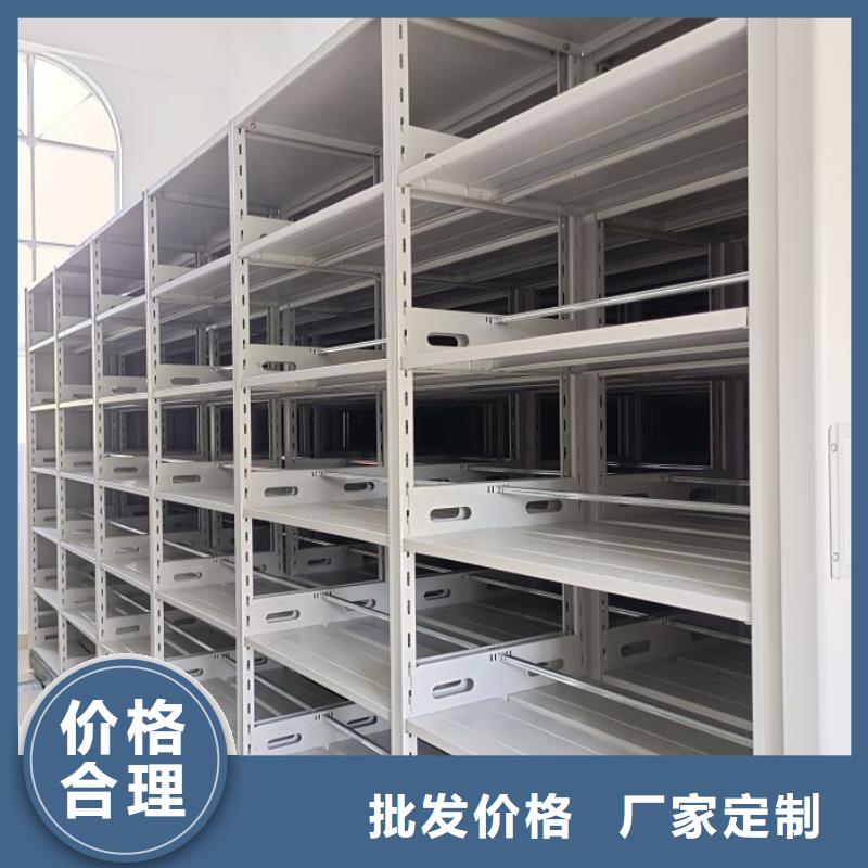 产品的基本常识【泽信】智能型电动密集架