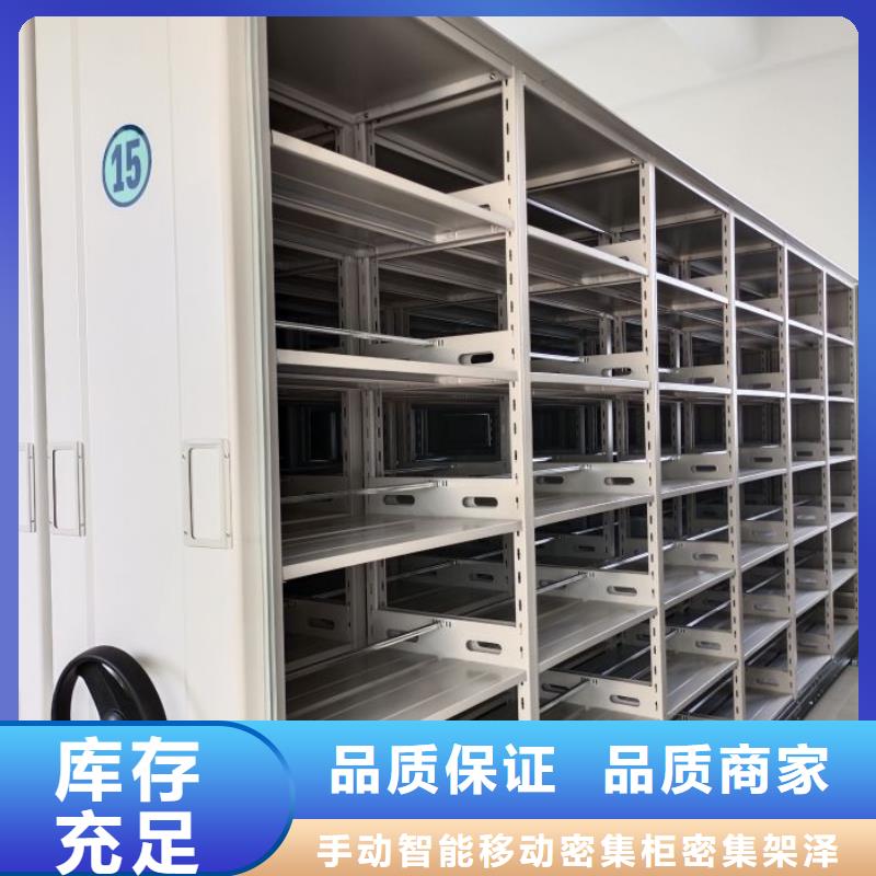 产品的选择和使用秘籍【泽信】保密柜