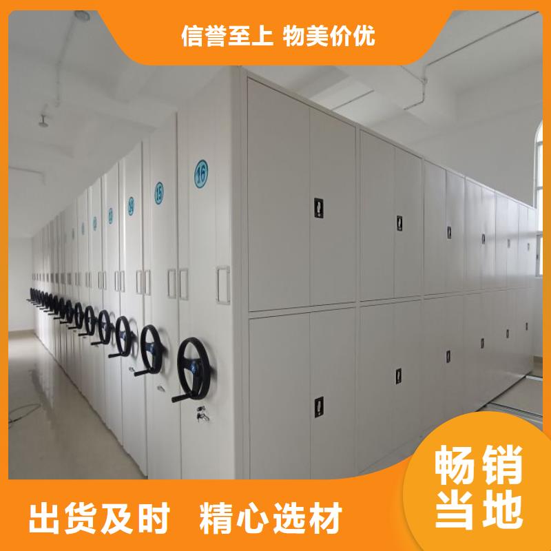 竞争下的针对性【泽信】图书馆智能密集书架