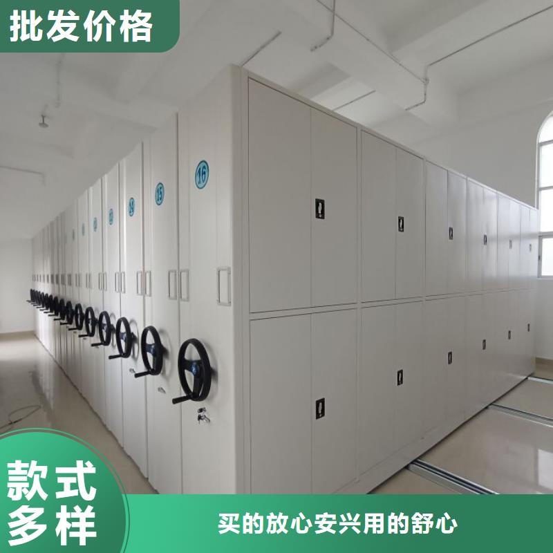 质量优的档案盒密集架供货商