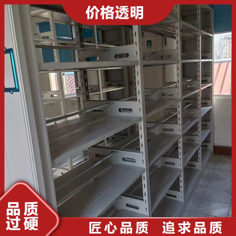 产品的优势所在【泽信】档案架