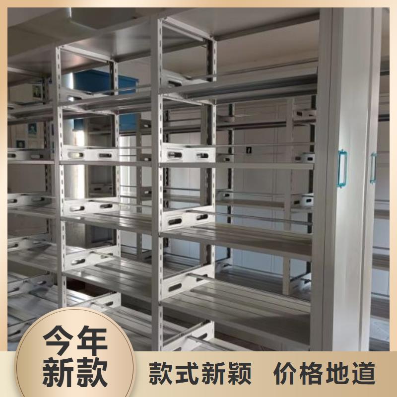 产品使用不可少的常识储备【泽信】书画密集架