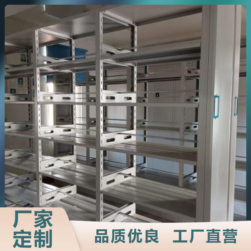 性价高的【泽信】文件档案柜