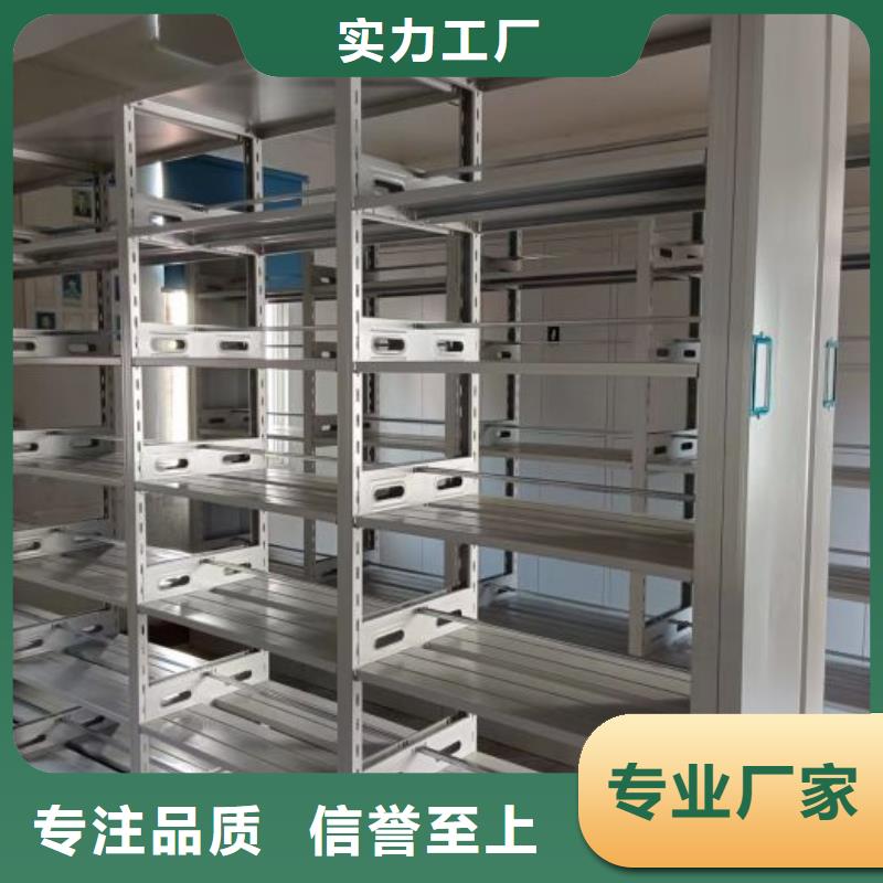 产品性能受哪些因素影响【泽信】自动档案柜