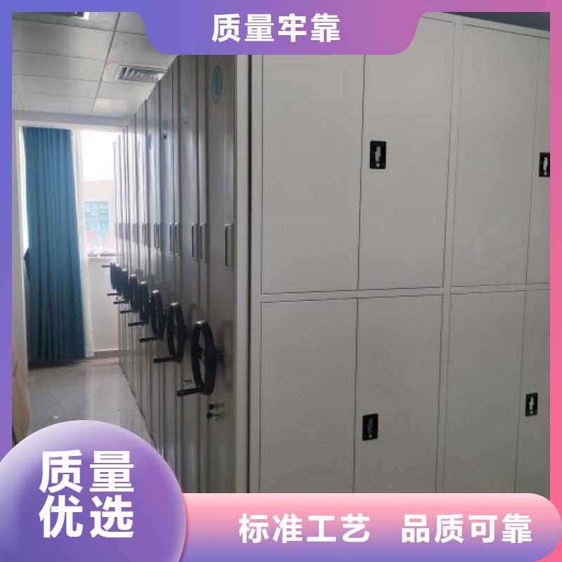 专业制造商【泽信】密集手动档案柜