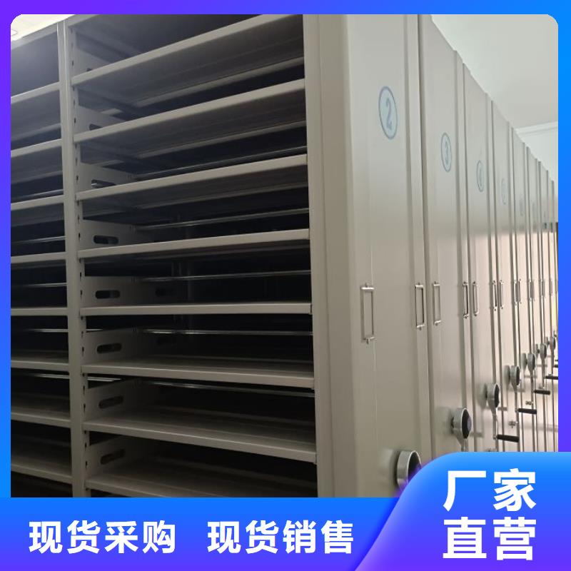 竞争下的针对性【泽信】图书馆智能密集书架