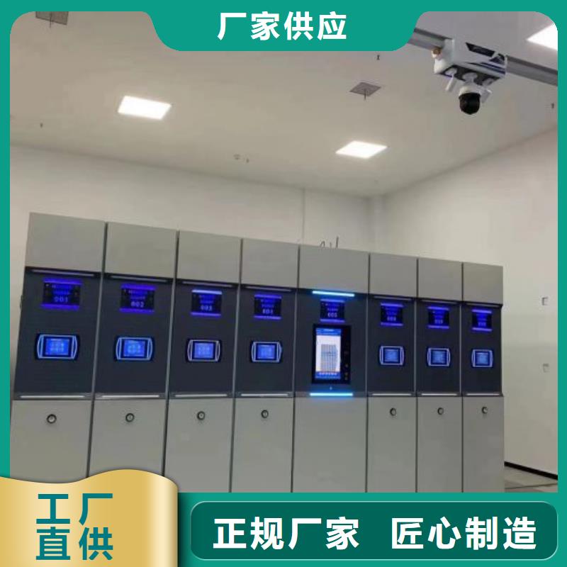 产品性能受哪些因素影响【泽信】自动档案柜