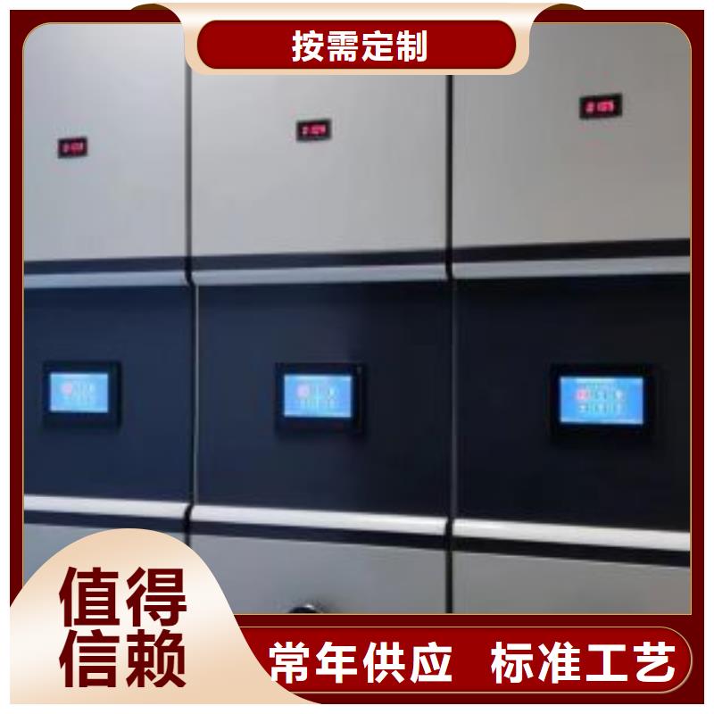 产品使用不可少的常识储备【泽信】书画密集架