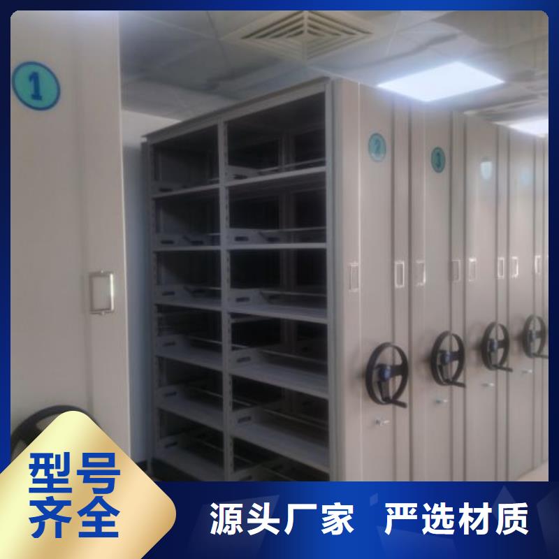 产品性能受哪些因素影响【泽信】自动档案柜
