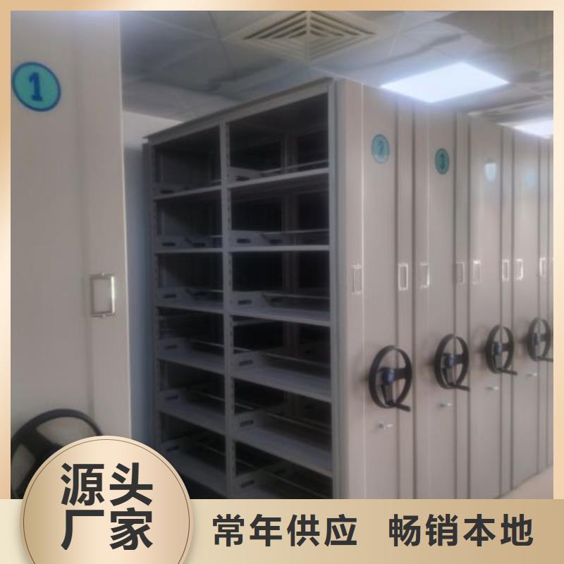竞争下的针对性【泽信】图书馆智能密集书架