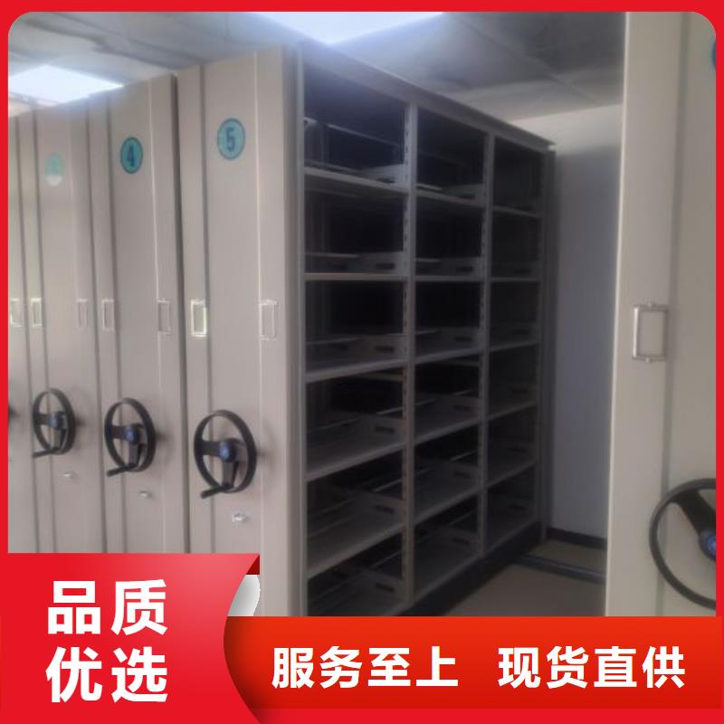 产品的优势所在【泽信】档案架
