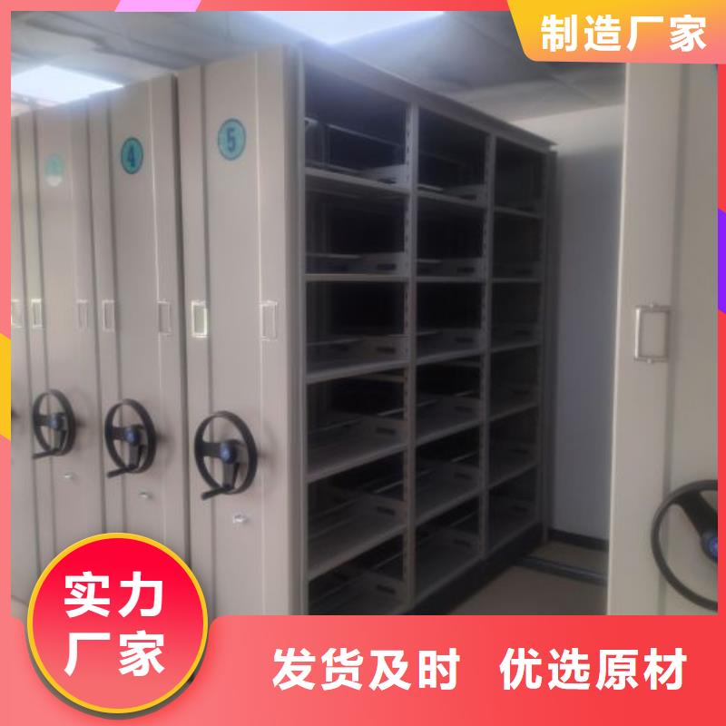 产品性能受哪些因素影响【泽信】自动档案柜