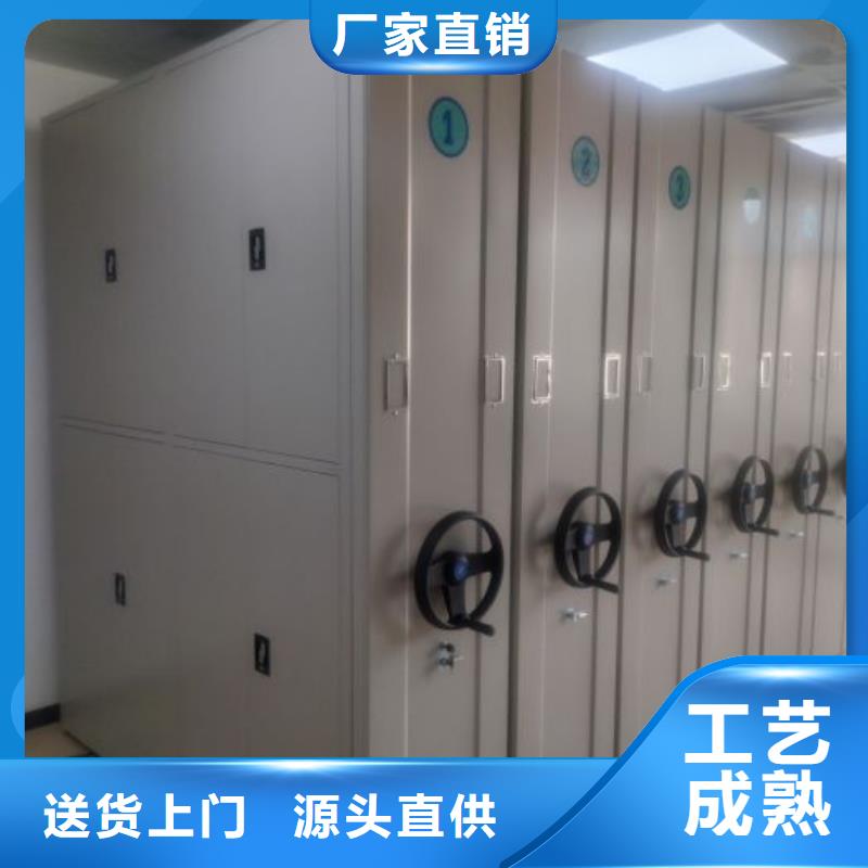 原装现货【泽信】密集架图书柜