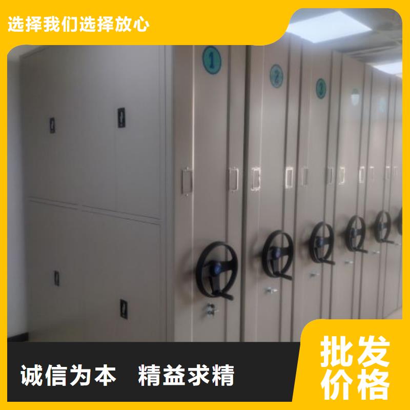 专业制造商【泽信】书画密集架