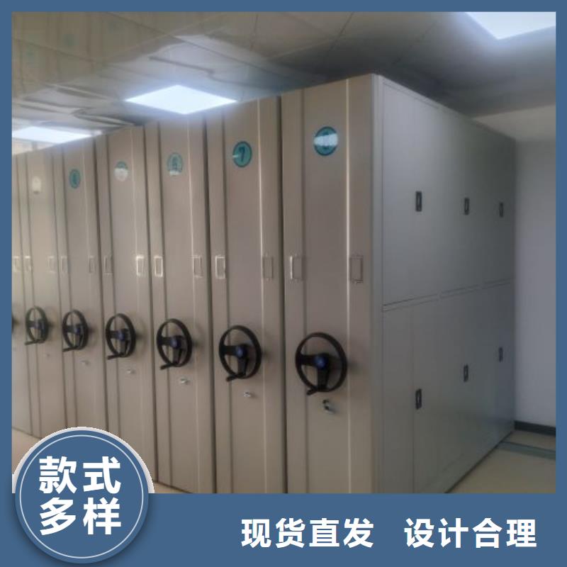 产品的基本常识【泽信】智能型电动密集架