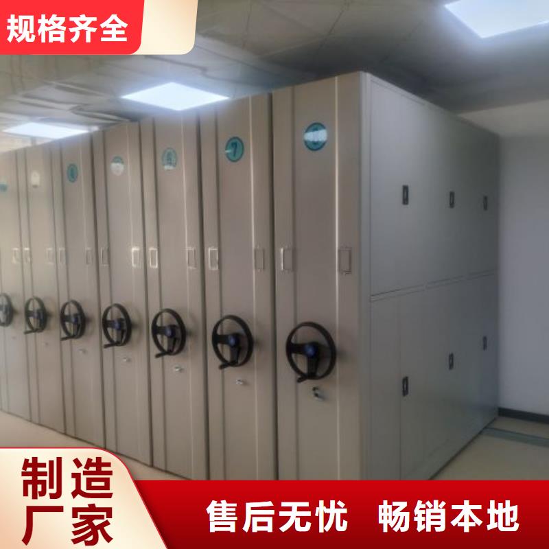产品的优势所在【泽信】档案架