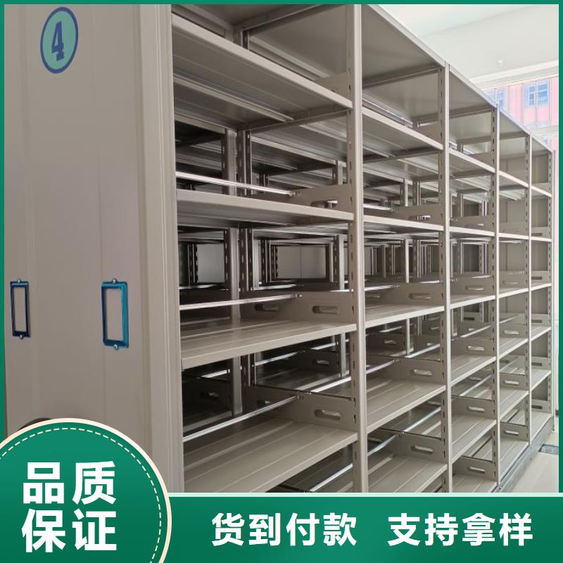 产品的优势所在【泽信】档案架