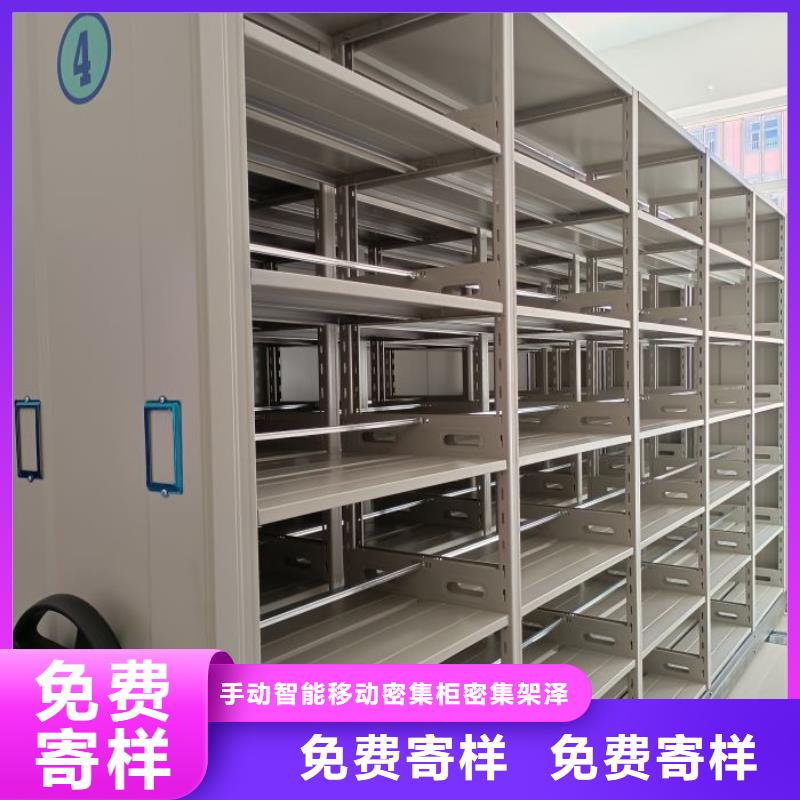 产品性能受哪些因素影响【泽信】自动档案柜