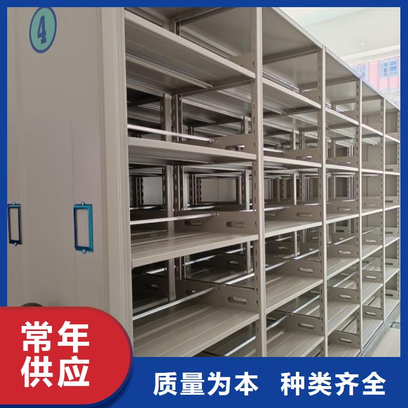 产品的基本常识【泽信】智能型电动密集架