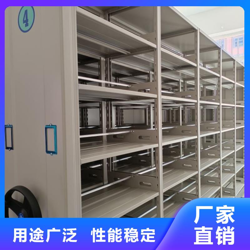 厂家分享实现盈利的早期秘诀【泽信】钢制密集柜