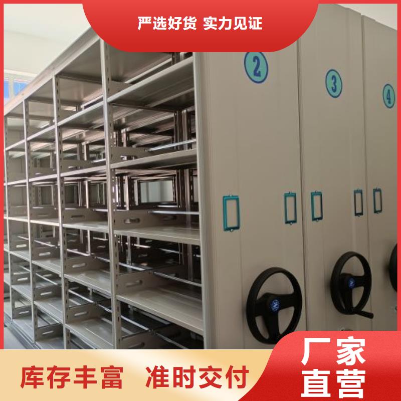 产品的选择和使用秘籍【泽信】保密柜