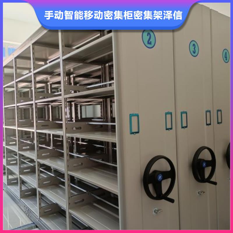 产品使用不可少的常识储备【泽信】书画密集架
