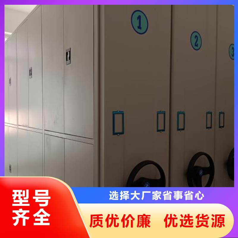 产品的优势所在【泽信】档案架