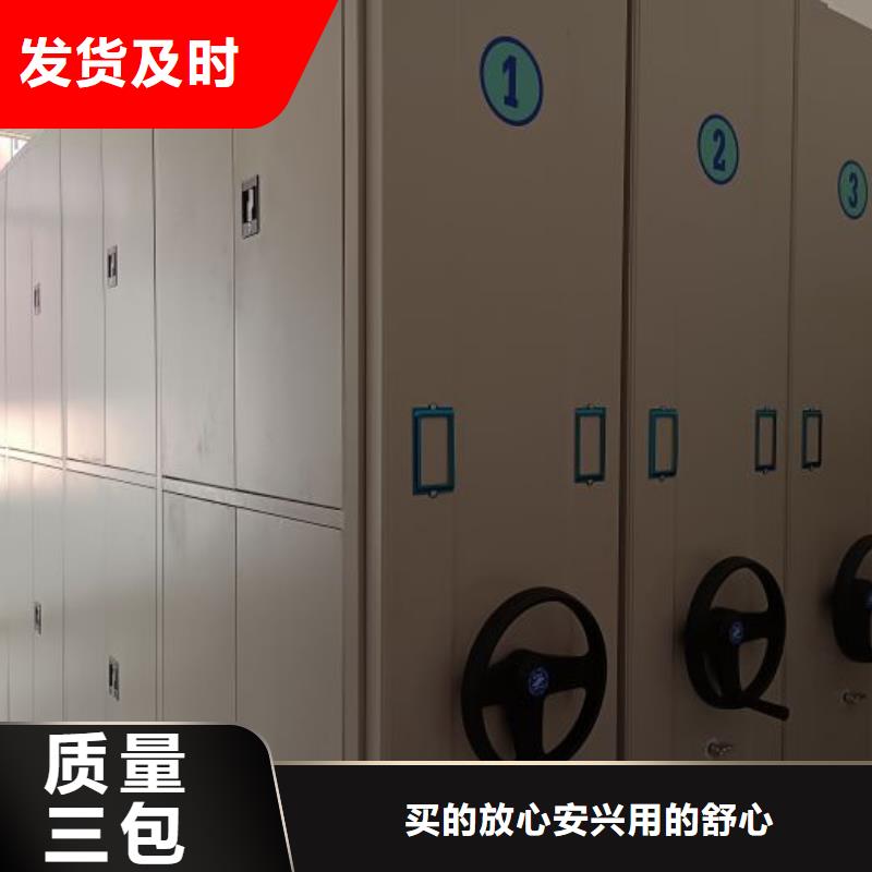 产品的优势所在【泽信】档案架