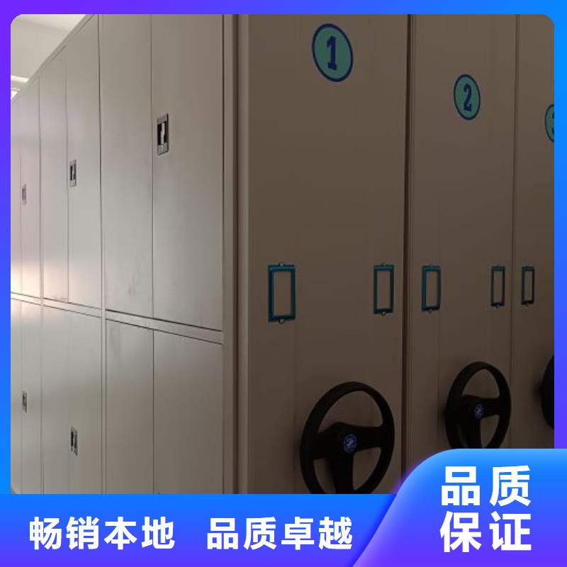 产品使用不可少的常识储备【泽信】书画密集架