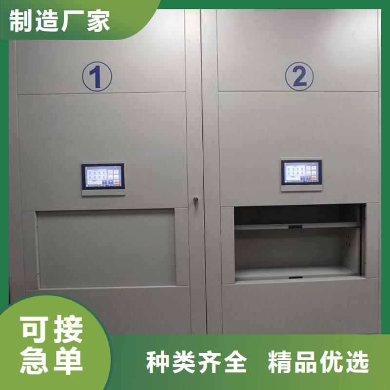 产品的优势所在【泽信】档案架