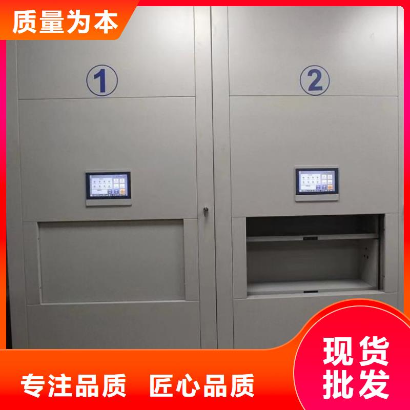 产品问题的解决方案【泽信】移动式密集档案橱