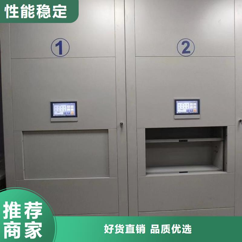 产品性能受哪些因素影响【泽信】自动档案柜
