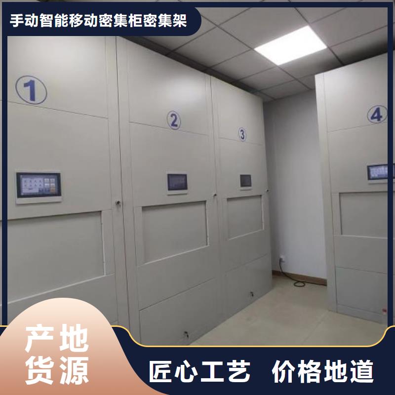 产品使用不可少的常识储备【泽信】书画密集架